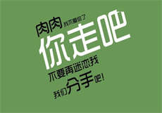 电焊痴车3在线播放
